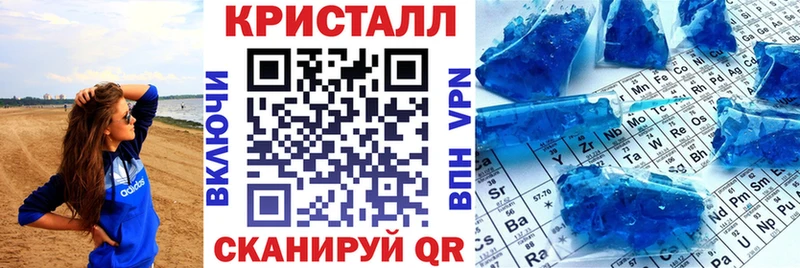 АМФ 98%  Белинский 