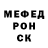 Кетамин VHQ Rita Fedoruk