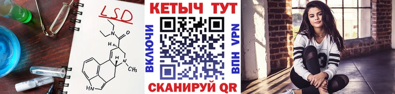 КЕТАМИН VHQ OMG сайт Белинский