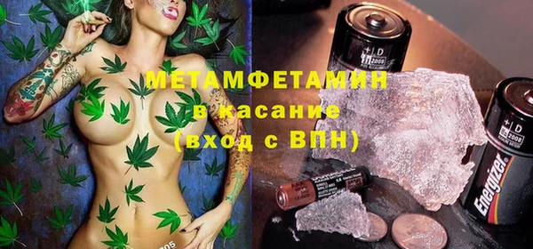 PSILOCYBIN Армянск