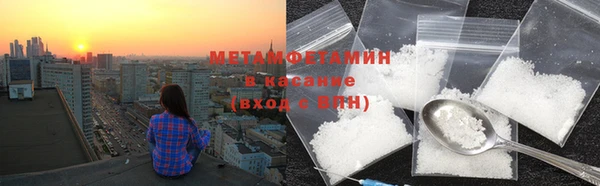 экстази Аркадак