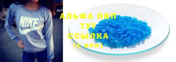 2c-b Арсеньев
