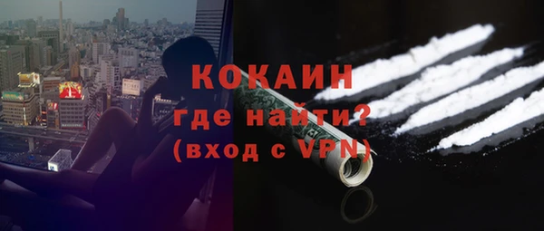 экстази Аркадак