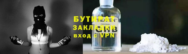 PSILOCYBIN Армянск