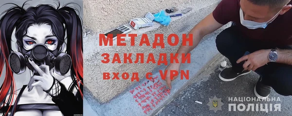 PSILOCYBIN Армянск