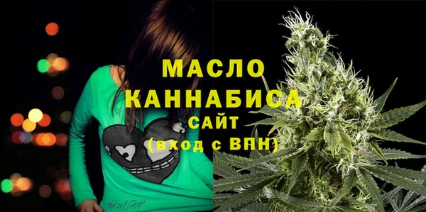 PSILOCYBIN Армянск