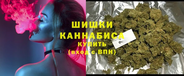 2c-b Арсеньев