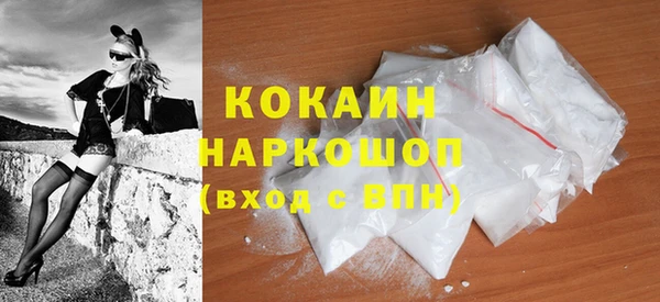 экстази Аркадак
