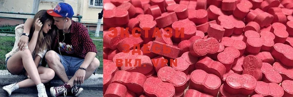 PSILOCYBIN Армянск