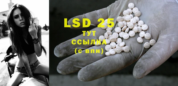 mdpv Покров