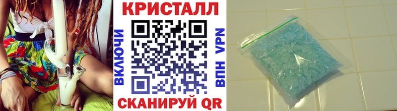 Первитин мет  Белинский 