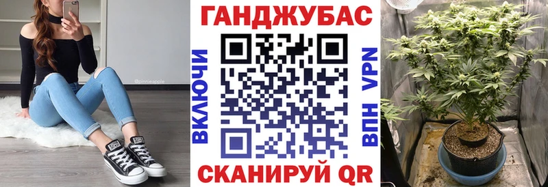 Конопля SATIVA & INDICA  кракен как войти  Белинский 